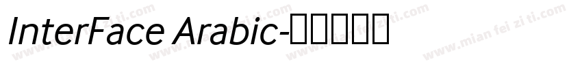 InterFace Arabic字体转换
